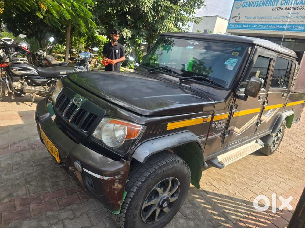 Mahindra Bolero Diesel 2020