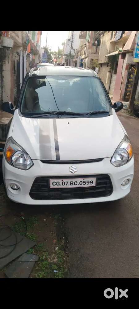 Homely Used For Complete Personal Purpose On Time Service