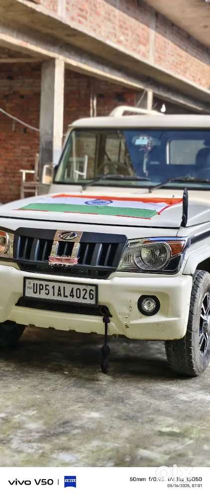 Mahindra Bolero Power 2017