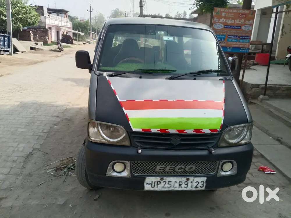 Arjunt Hai