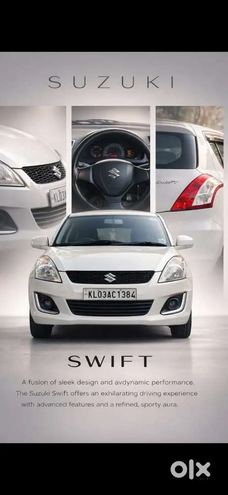 Maruti Suzuki Swift Lxi 2017