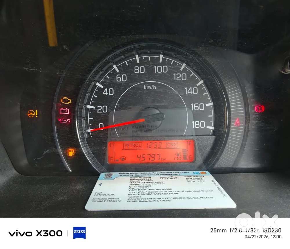 Wagnr Mint Condition For Sale Cng