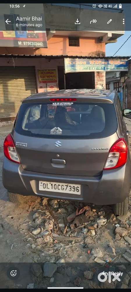 Maruti Suzuki Celerio