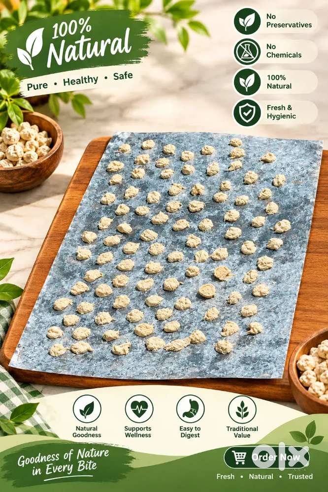 Bari homemade bari 200 gm