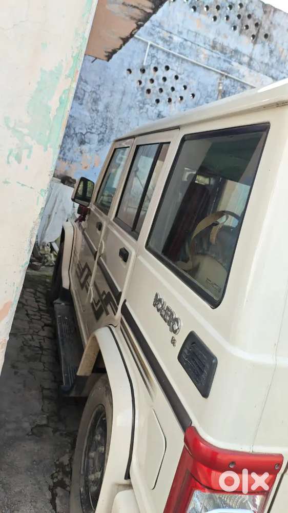 Bijnor No. New Condition