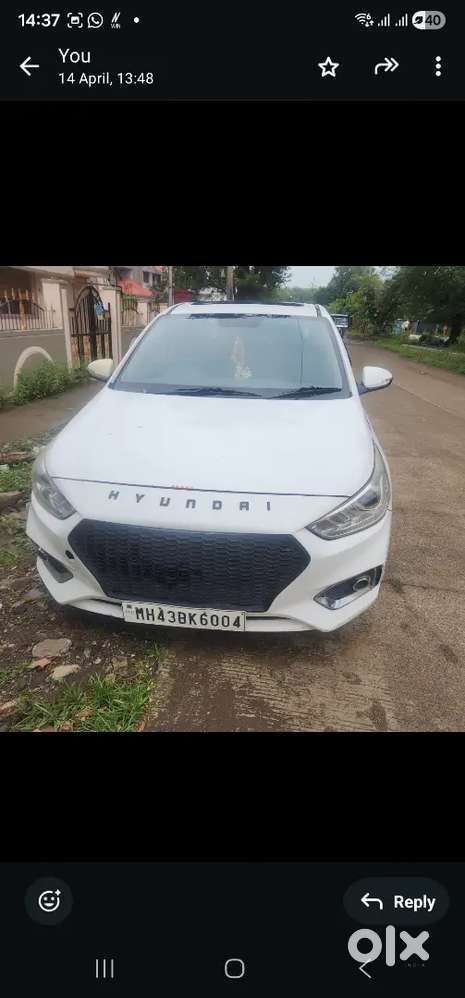 Super Super Condition