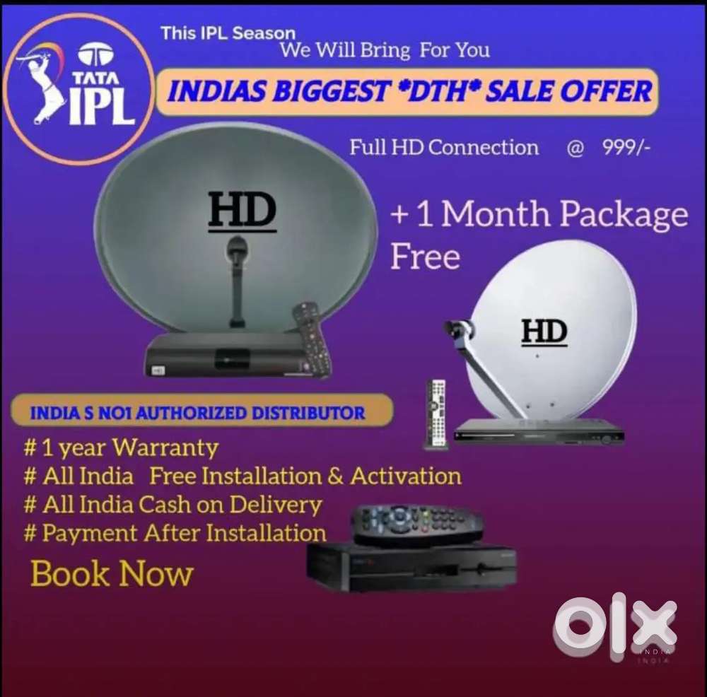ALL DTH AVAILABLE ! AIRTEL DTH ! DISH TV ! VIDEOCON D2H ! SETUP BOX !
