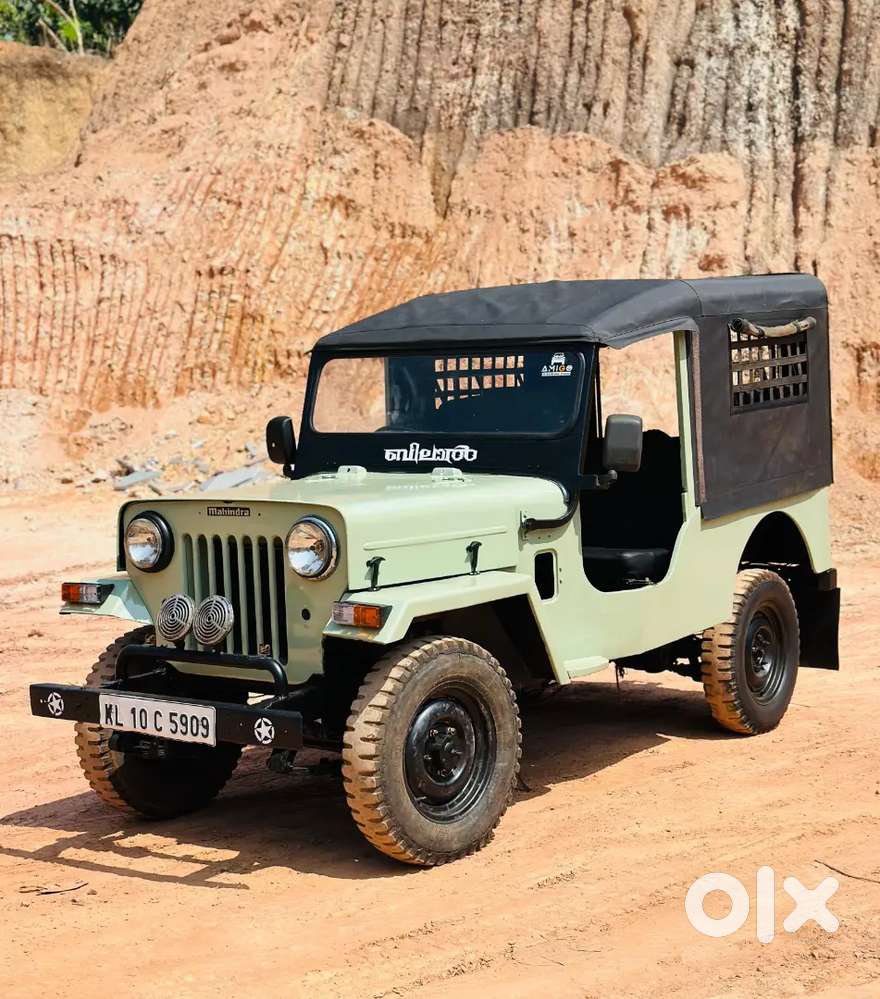 1995 Model Di Jeep 
Booster Brake