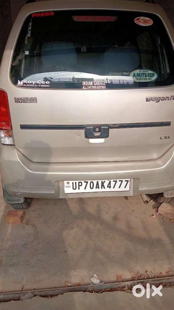 Sell My Car