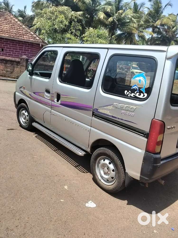 Arjent For Sell   Very Low Runinig