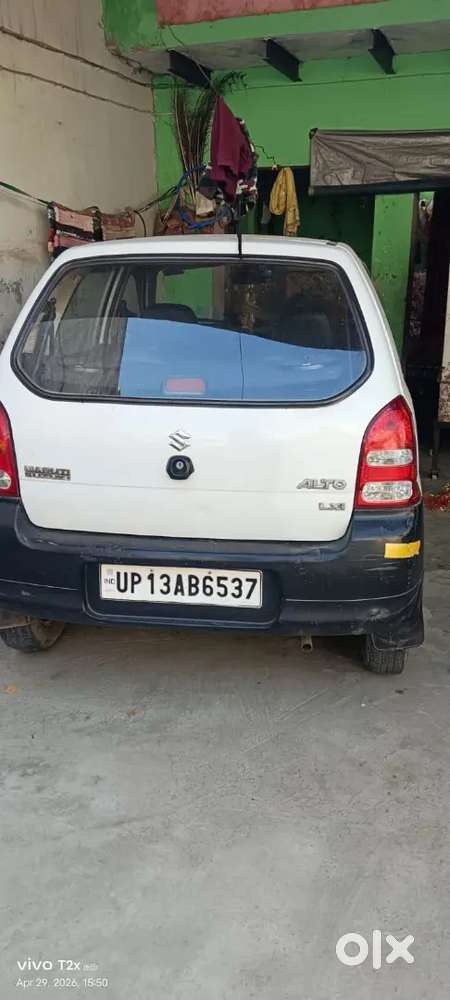 Gadi Me Koi Kami Nahi H 2012 Modal Hai Only Money Problem