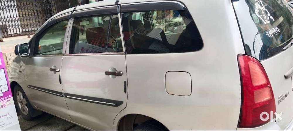 Well Menten Car