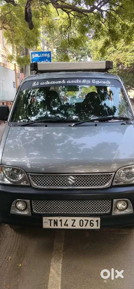 Maruti Suzuki Eeco 2021 Variant