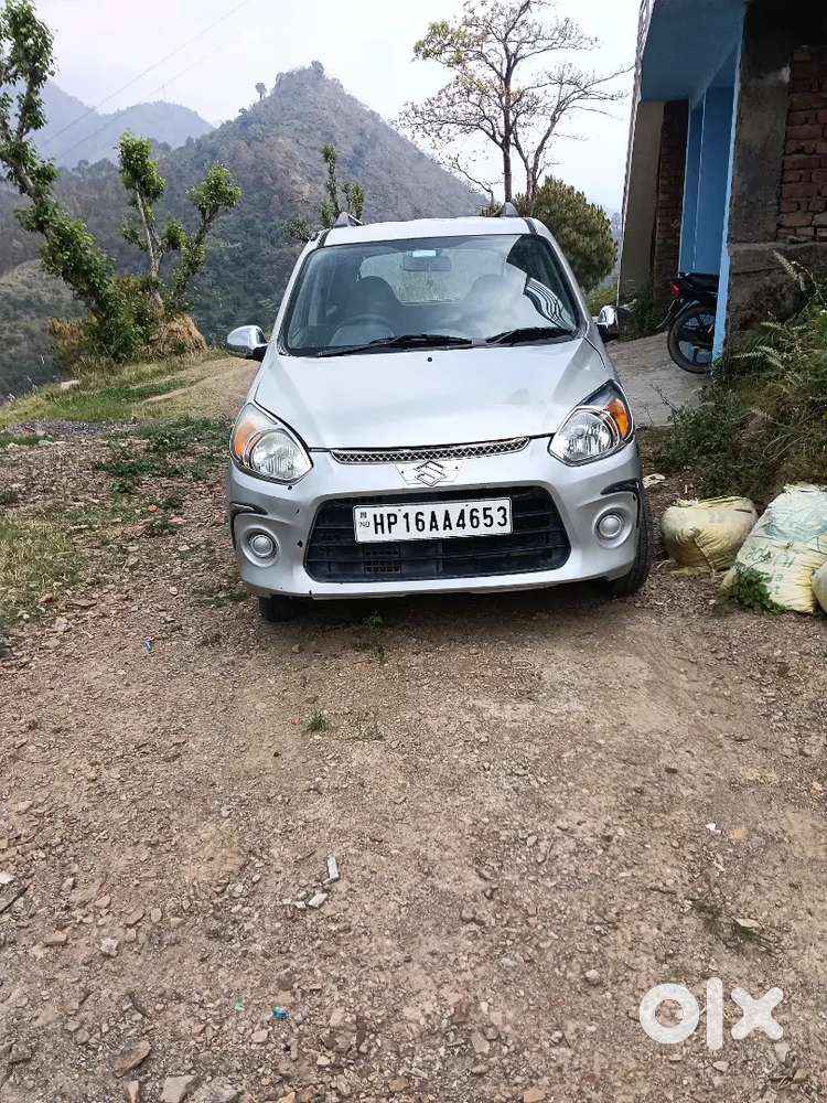 New Car Parcheg