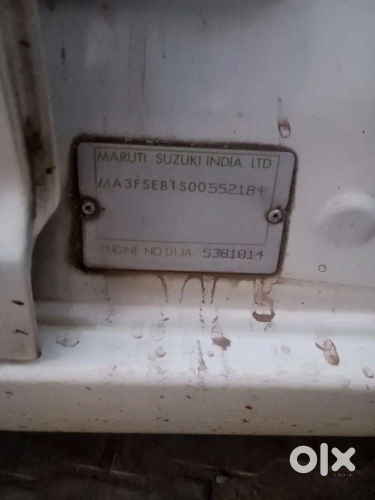 Maruti Suzuki Swift Dzire 2017 Diesel Manual