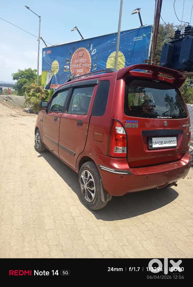 Maruti Suzuki Wagon R 2008