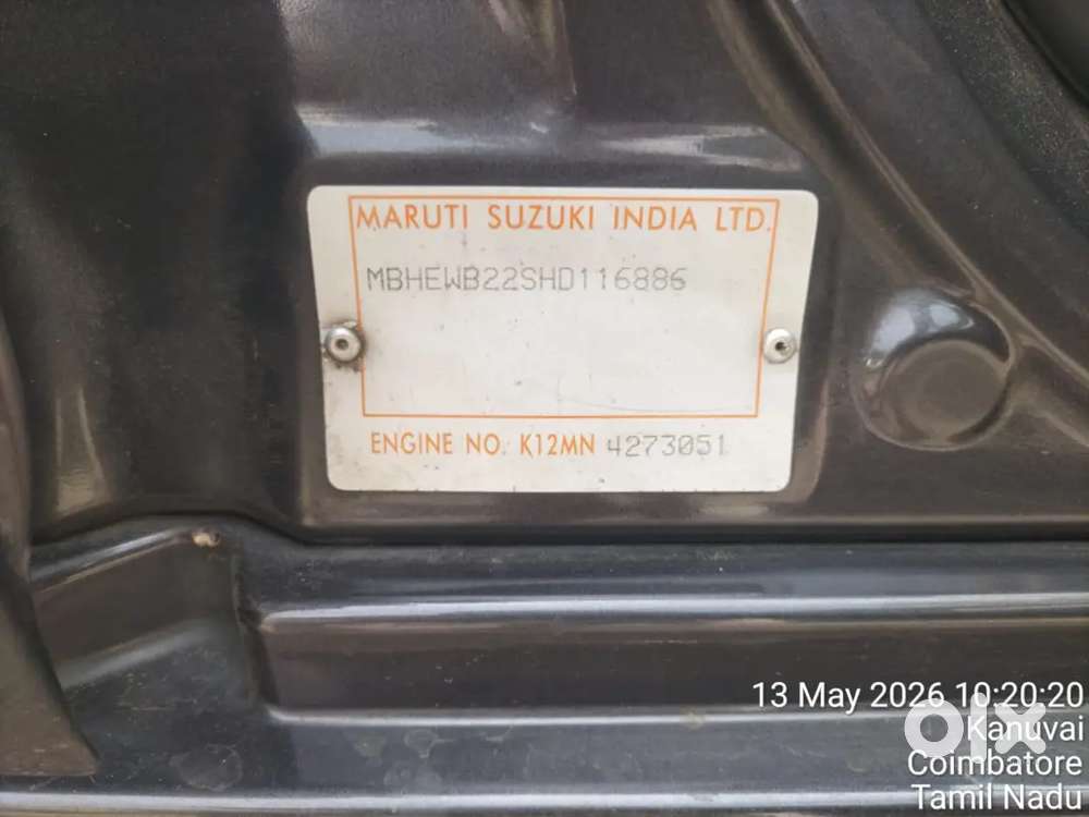 Maruti Suzuki Baleno 2017 Petrol Well Maintained