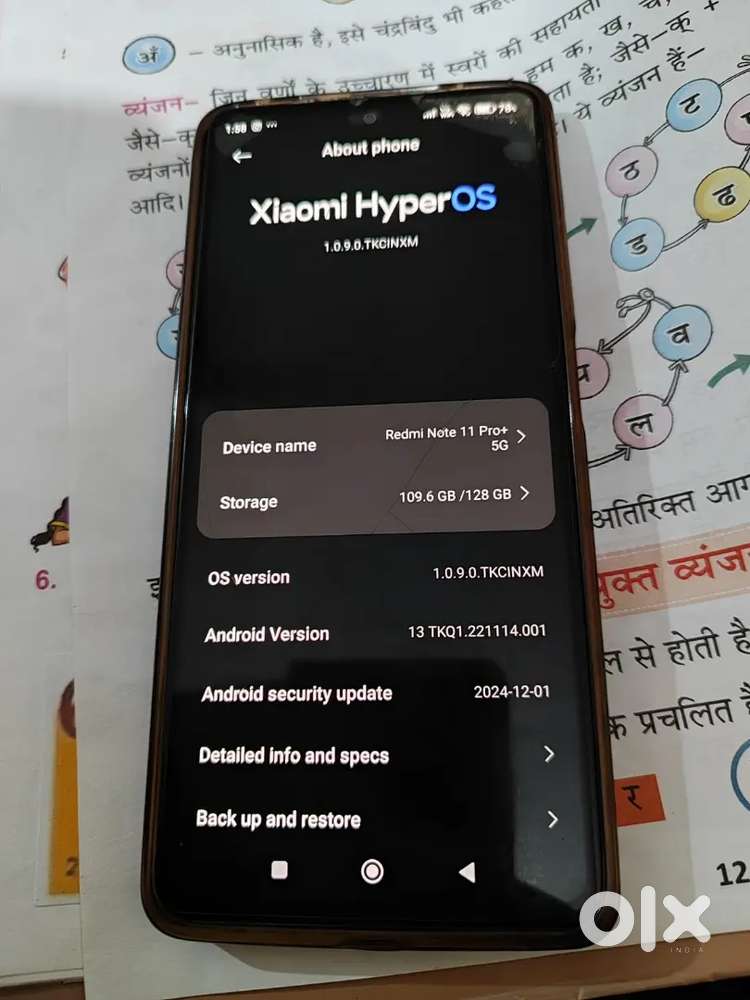 まとめ売り可 ☆プロフィール確認☆ 様① Buy & Sell Second Hand Xiaomi Mobile Phones in Qazipur, Used