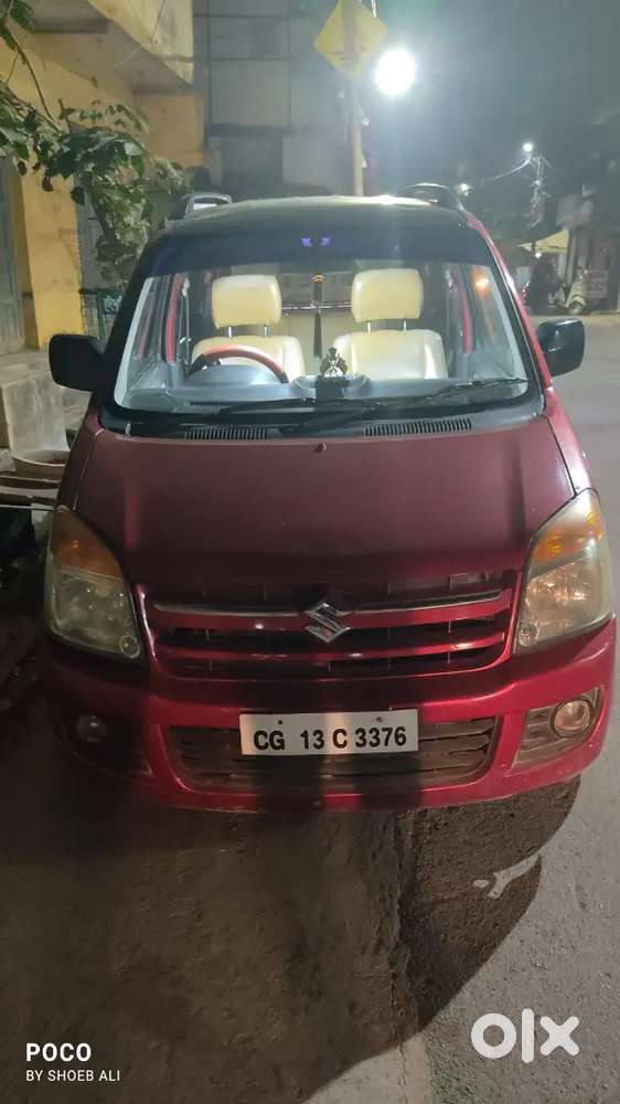 Maruti Suzuki Wagon R 2008