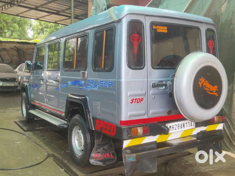 Force Cruiser, 1st Owner,
 One Handed Car