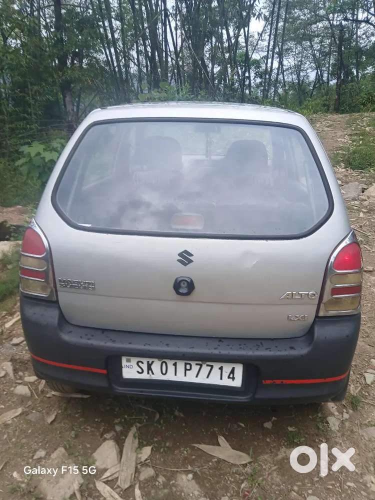 Urgent Sell