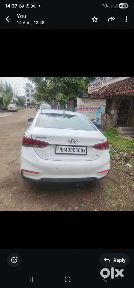 Super Super Condition