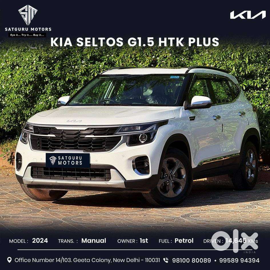 Kia Seltos Htk Plus G, 2024, Petrol