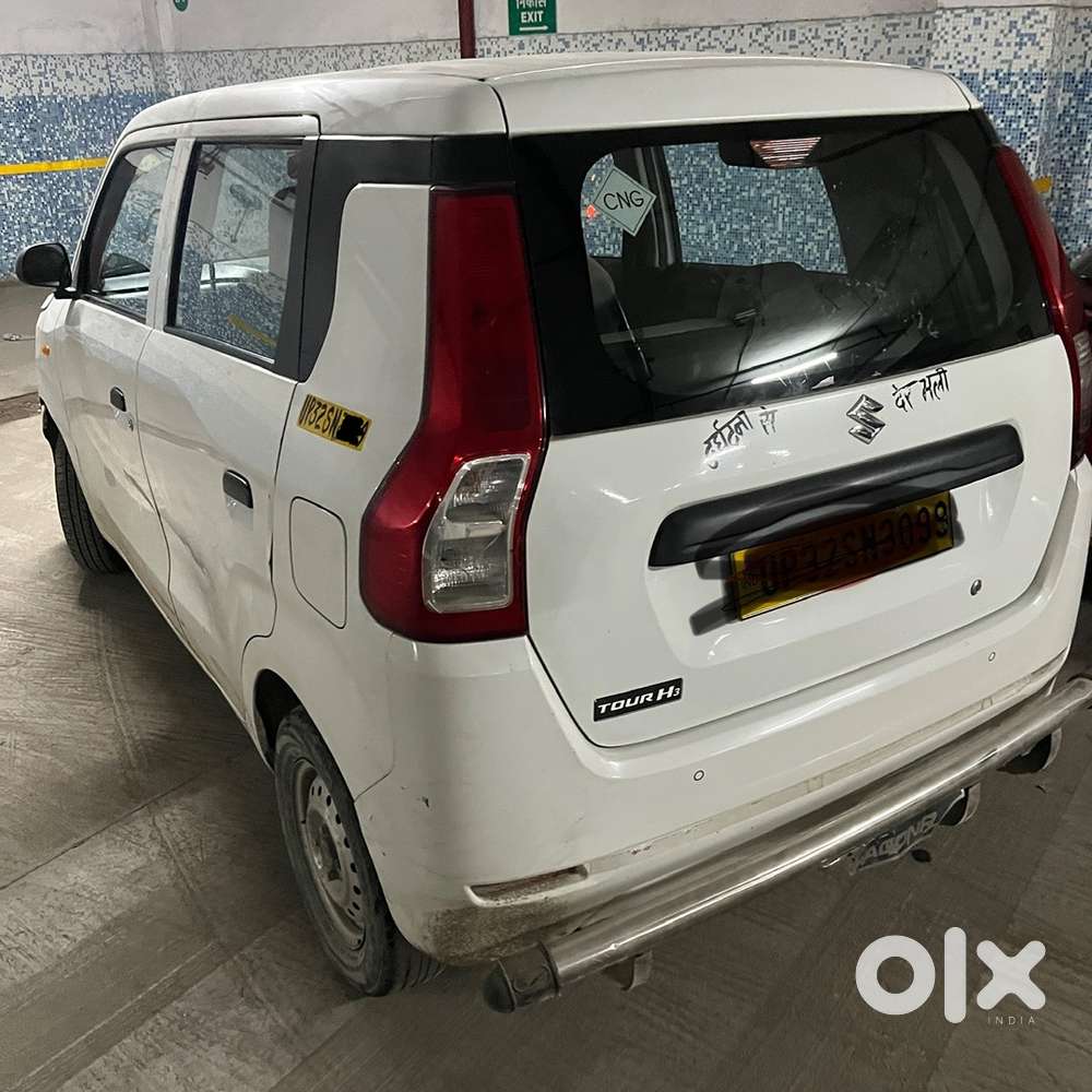 Maruti Suzuki Wagon R 2023 Year