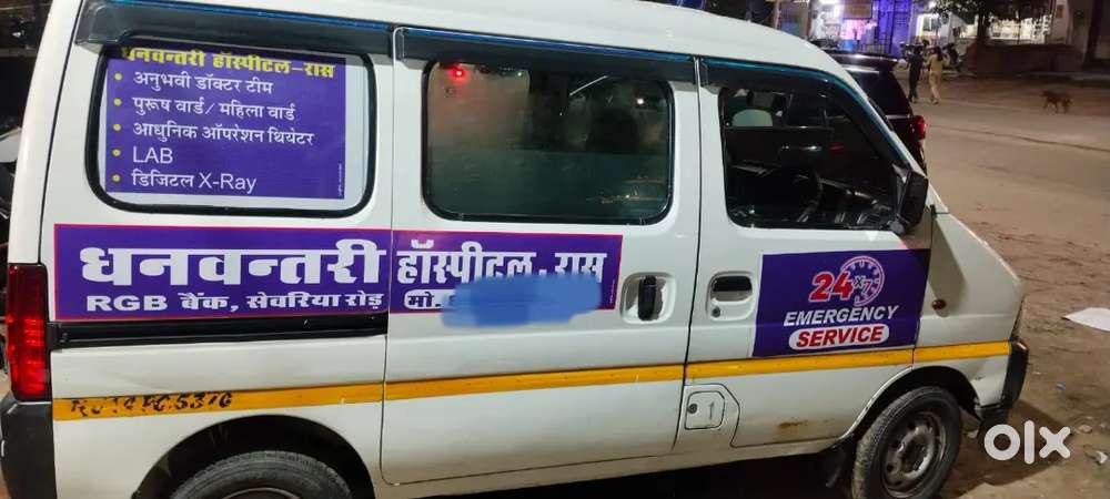 Maruti Suzuki Eeco 2013 Petrol Ambulance