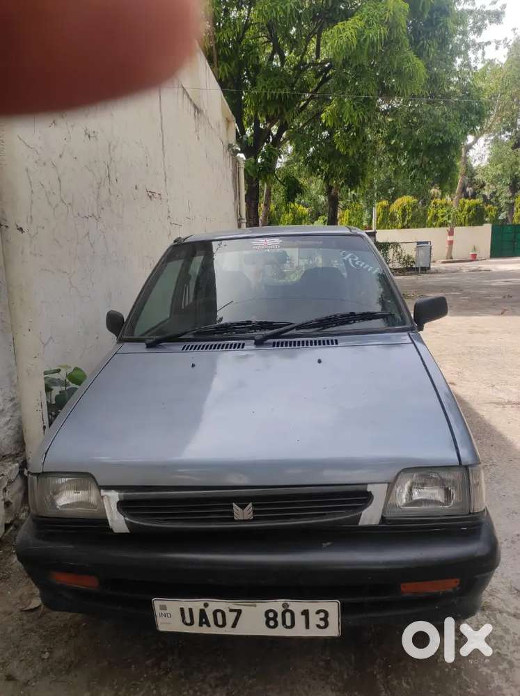 Original Gadi Kagaj Complete 2019 Tak