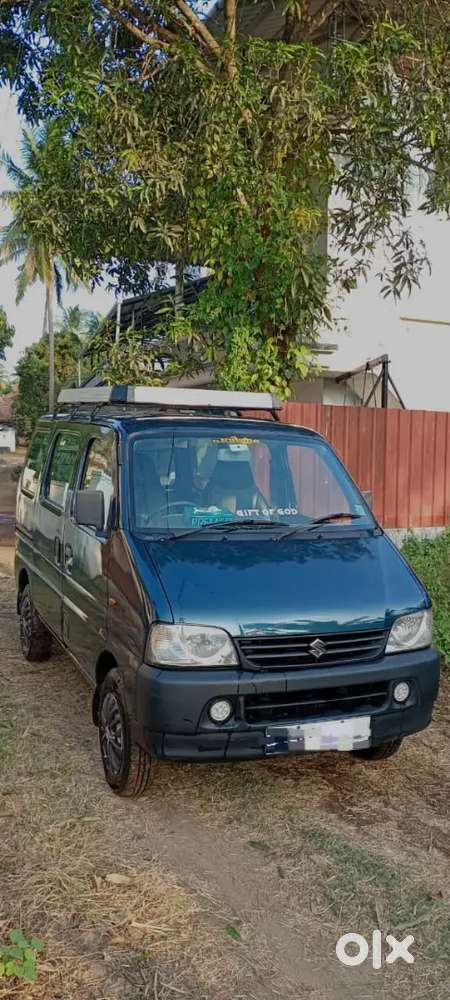 Car For Sale