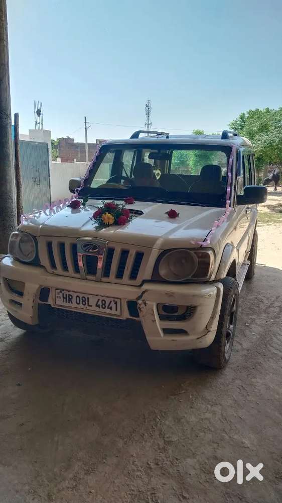 Koi Bhi Kami Nahin Hai