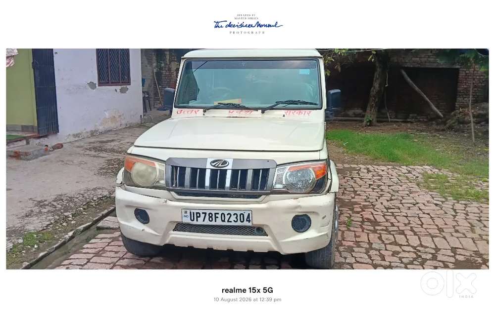 Mahindra Bolero Diesel Manual 2019