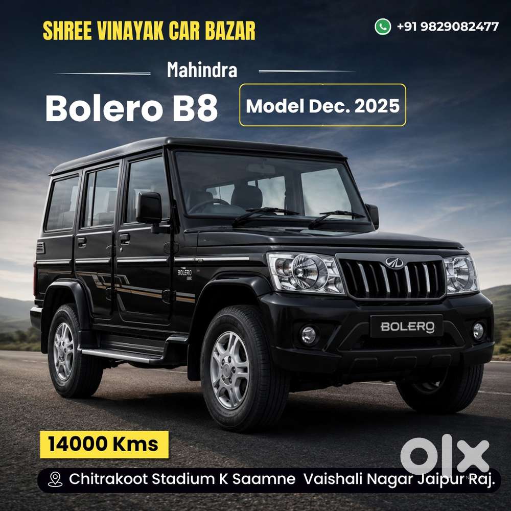Mahindra Bolero B8, 2025, Diesel