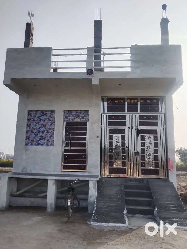 मकान बेचना है