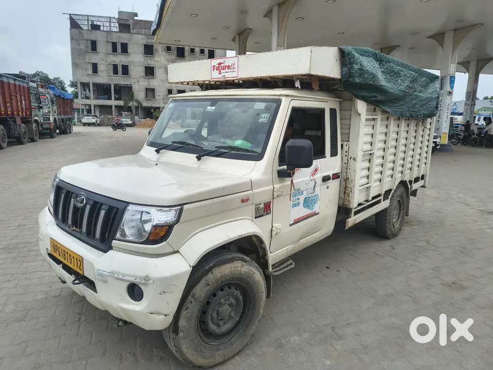 Mahindra Global Pik Up 2024