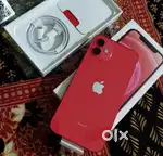 Urgent sale apple iPhone 12 ,128gb bill box cable charger available.