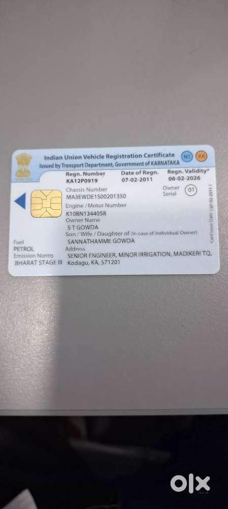 Maruti Suzuki Wagon R Vxi 1.2, 2010, Petrol