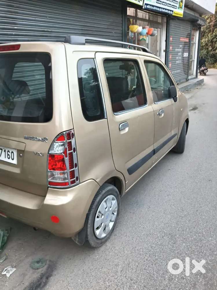 Haridwar Bhel Subhas Nagar