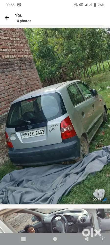 Rampur Civil Lines