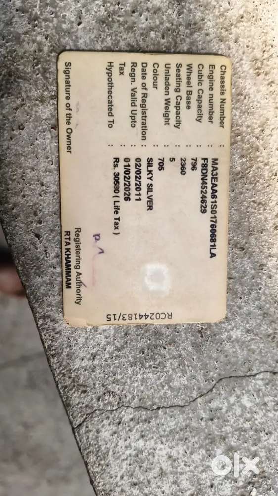 Maruti Suzuki Alto 2010 Petrol 110600 Km Driven