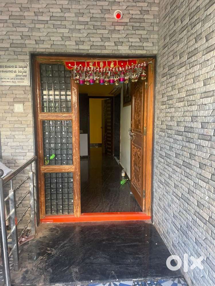 I want to rent the home