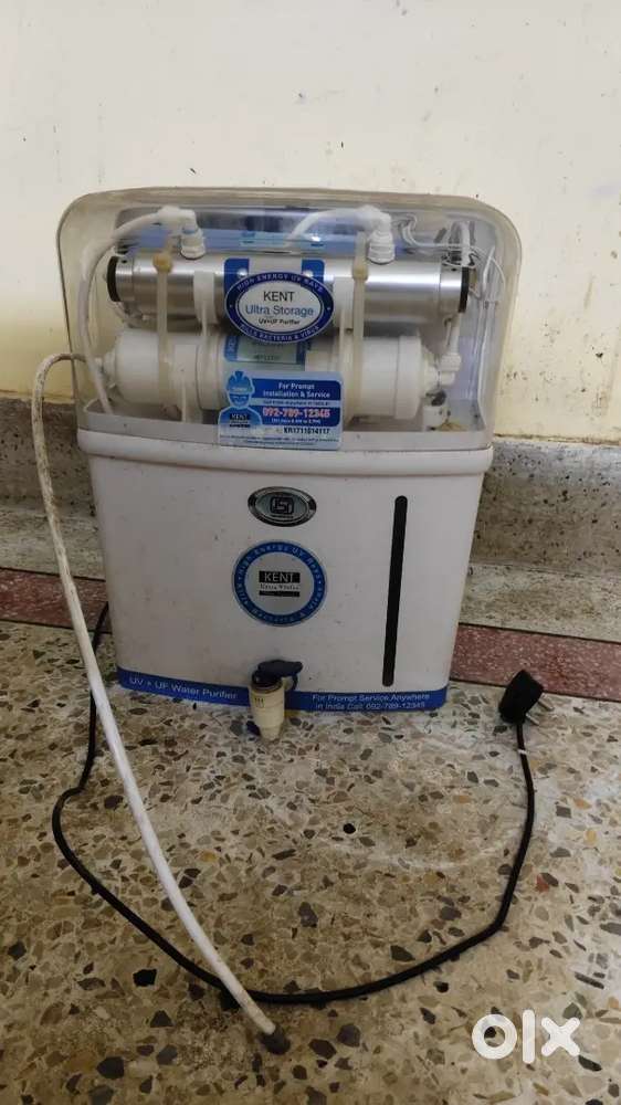 Water purifier