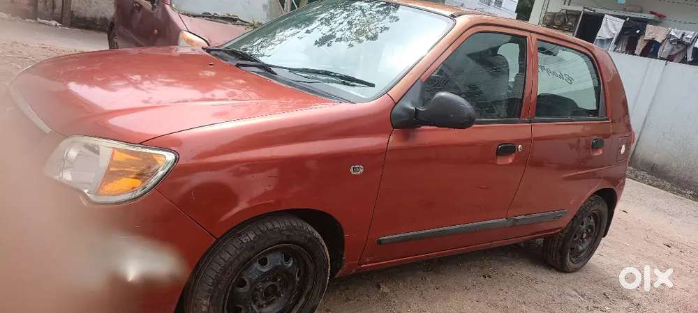 Super Condition Exlant Engine