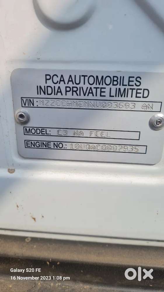 Citroen C3 Feel Petrol 2022