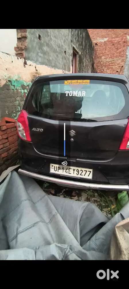 Maruti Suzuki Alto 2022
