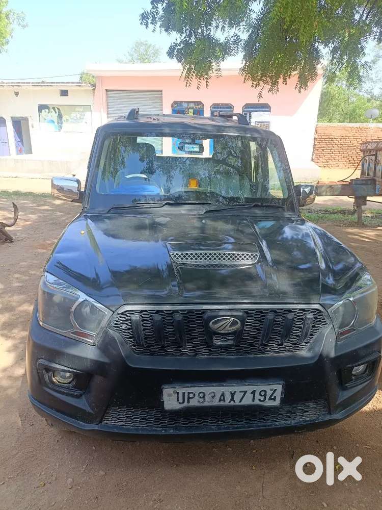 Mujhe New Car Leni Hai