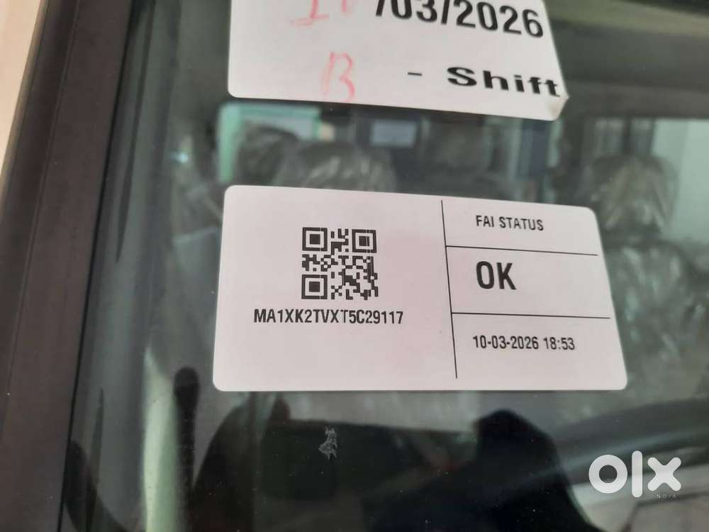 Sale It Only Interested Person Contract