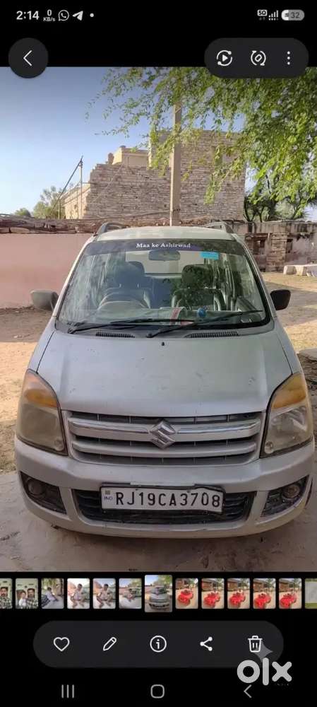 Maruti Suzuki Wagon R 2006