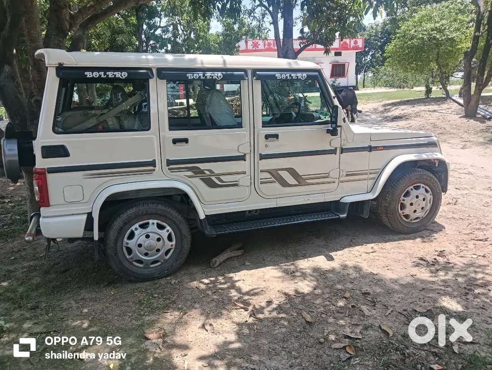 Bolero B6 Optional Top Model